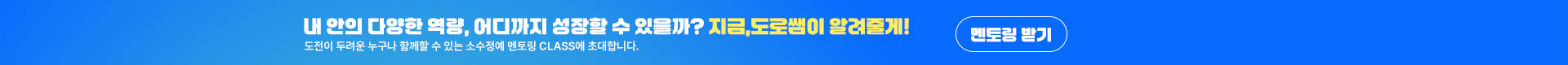 PC 배너 이미지