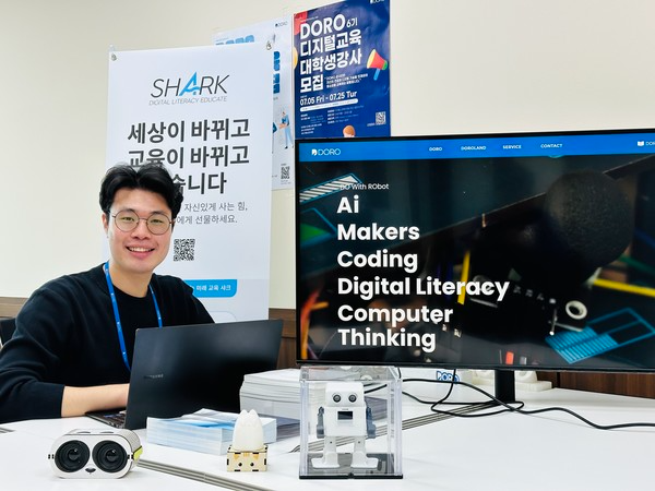 ㈜도로 김진한 대표.