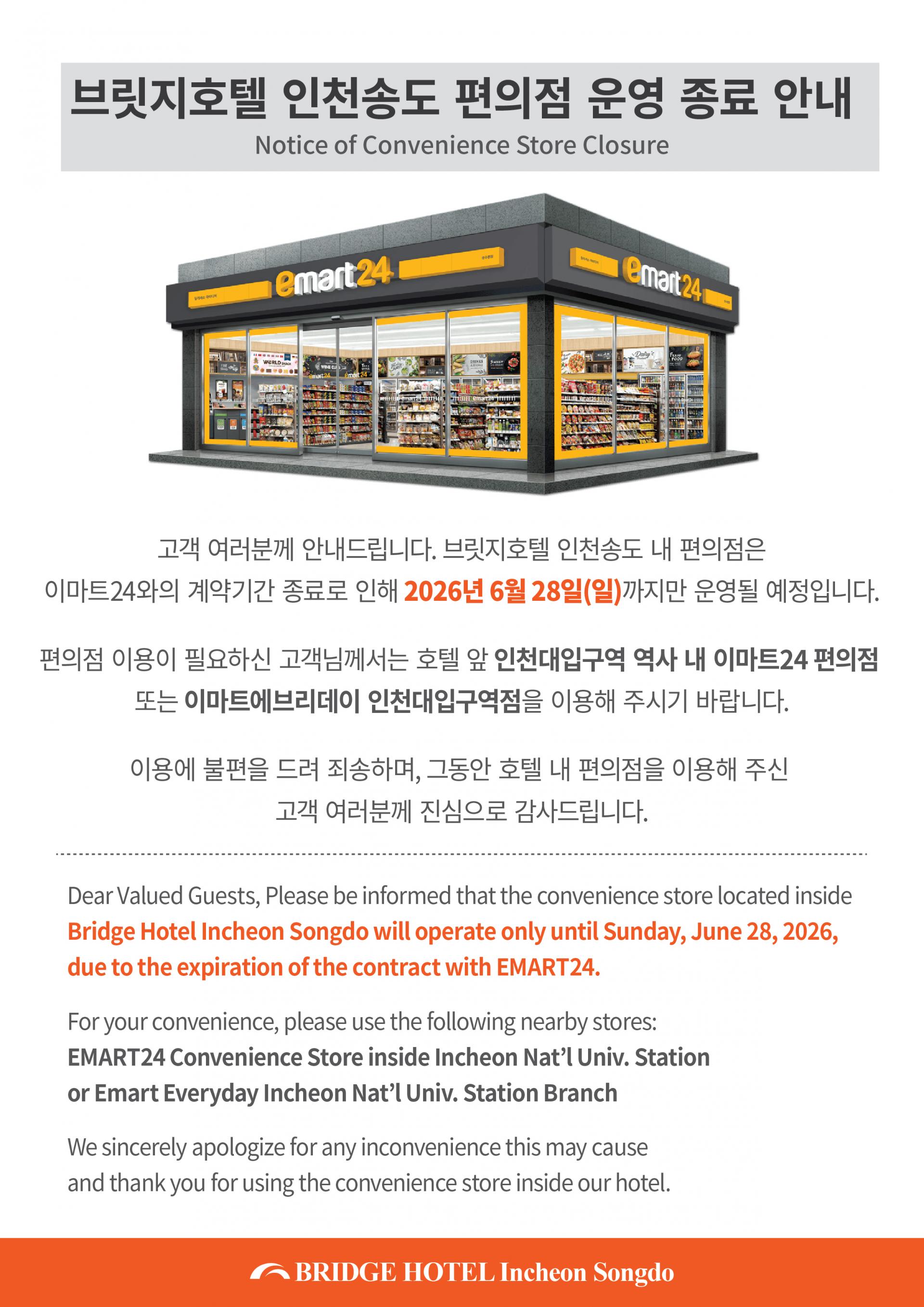 6e49750ab480f.jpg