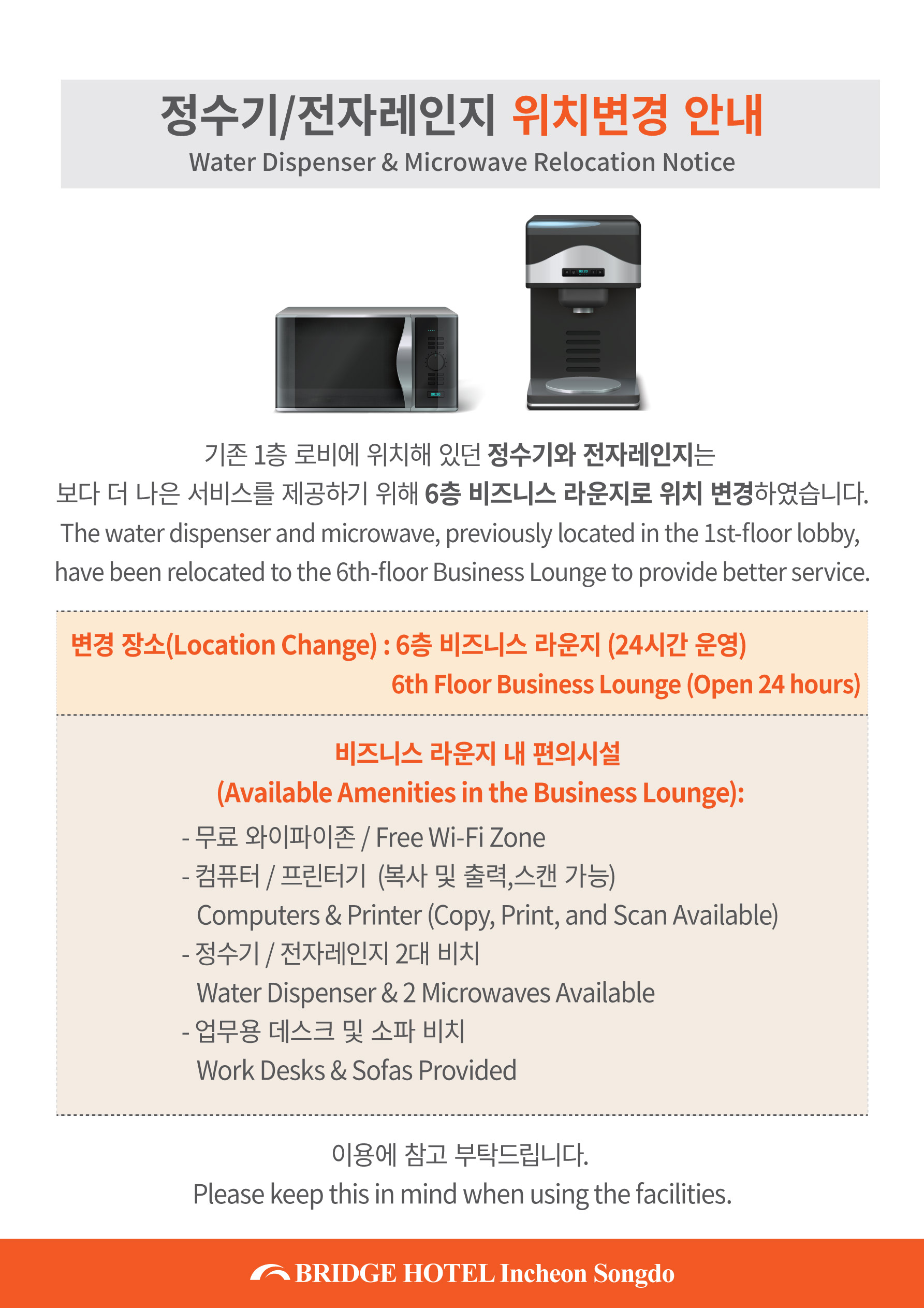812ed26efb309.jpg