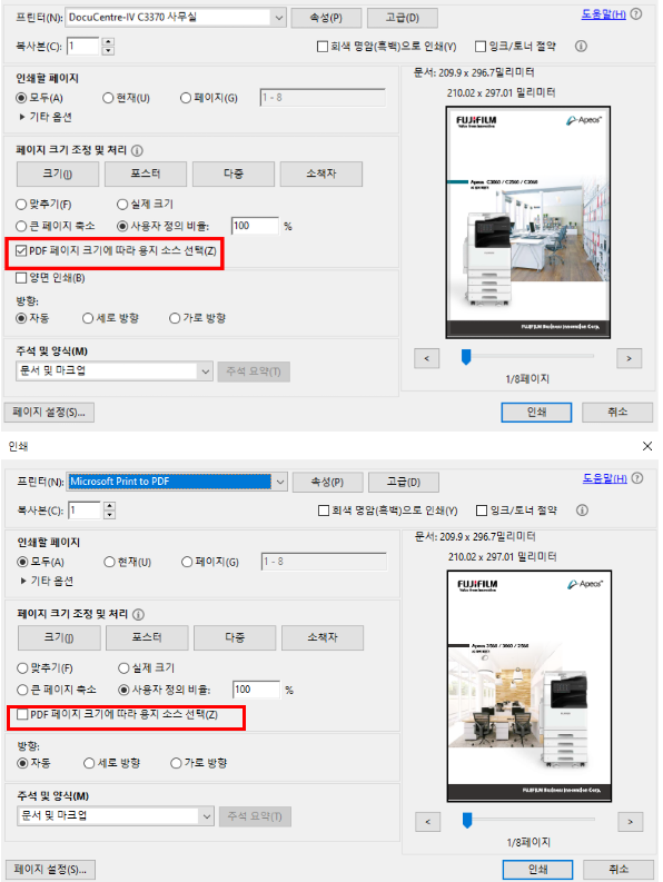 몰4.png