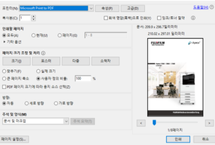 몰 1.png