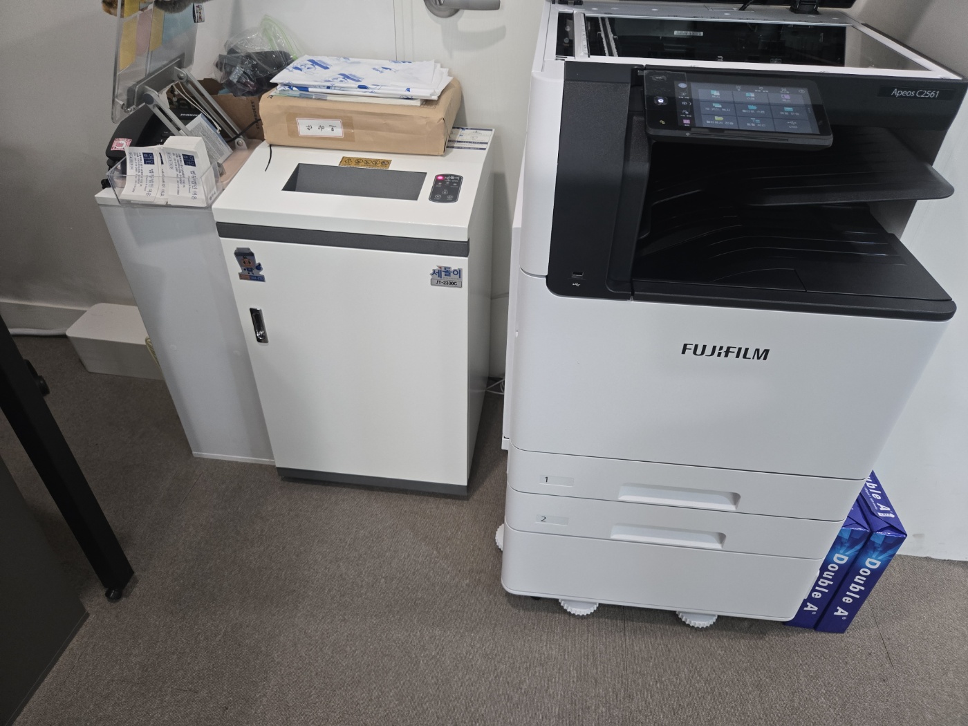 2f44be83604d2.jpg
