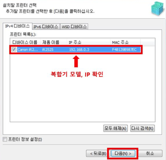 308a3ab379ab5.png