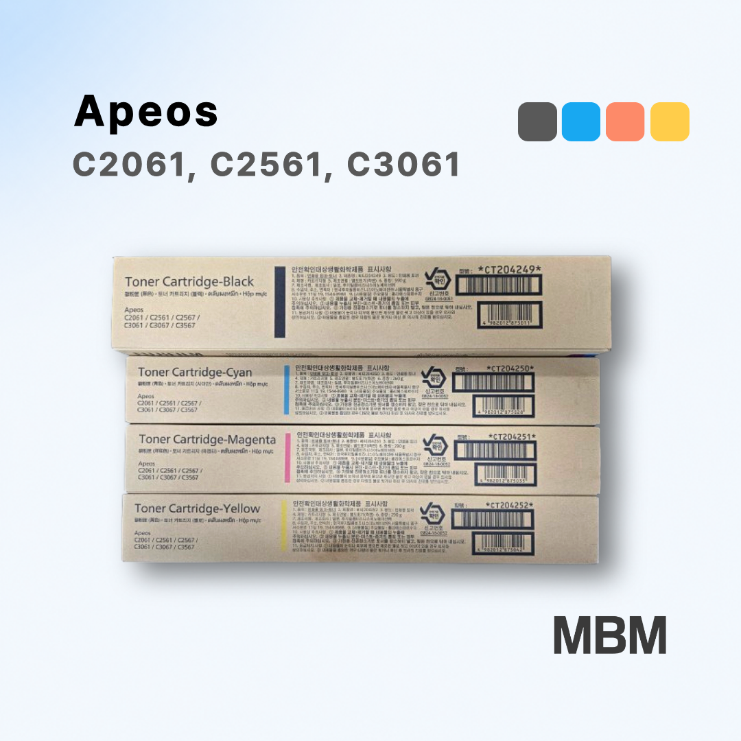 Apeos C2061 C2561 C3061 정품 토너