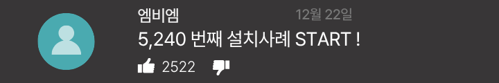 제목을 입력해주세요. (28).png