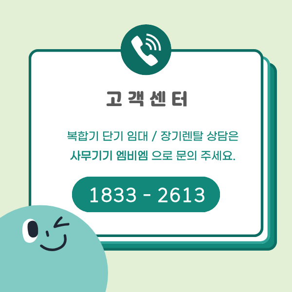 763d01be33e04.png