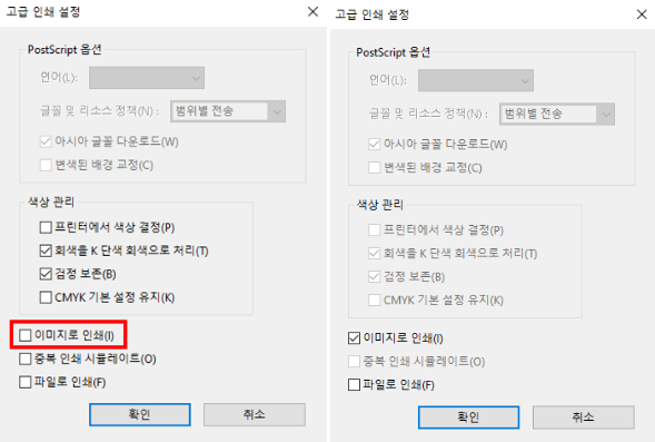 몰5.png