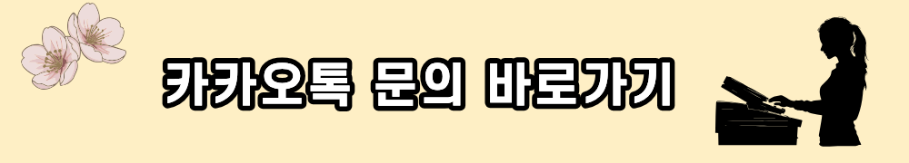 제목을 입력해주세요. - 2026-04-08T112525.223.png