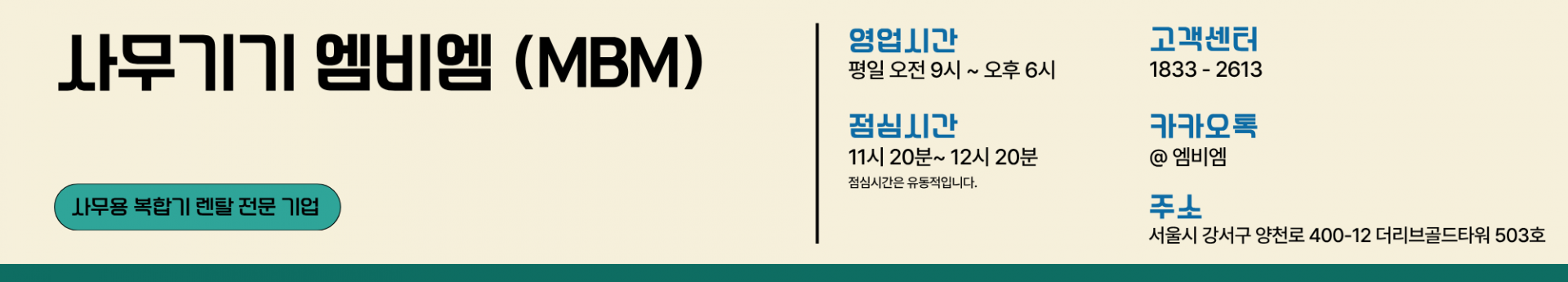 제목을 입력해주세요. - 2026-07-13T114750.887.png