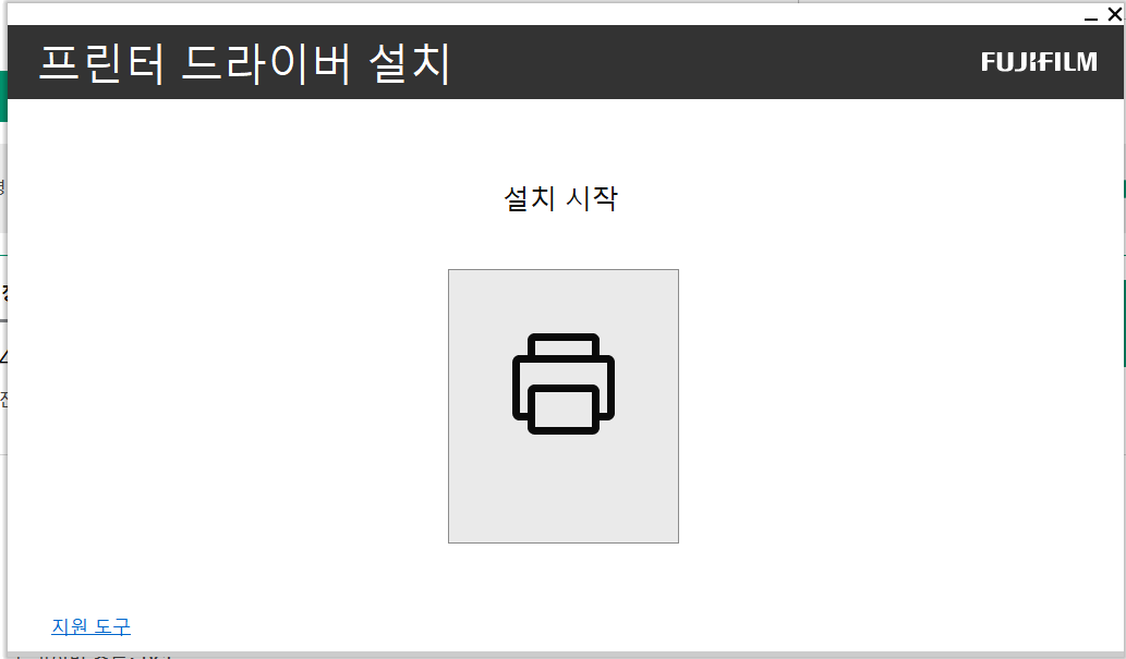 b6ef3117630b5.png