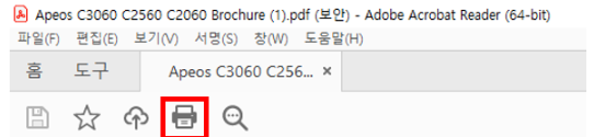 몰 2.png