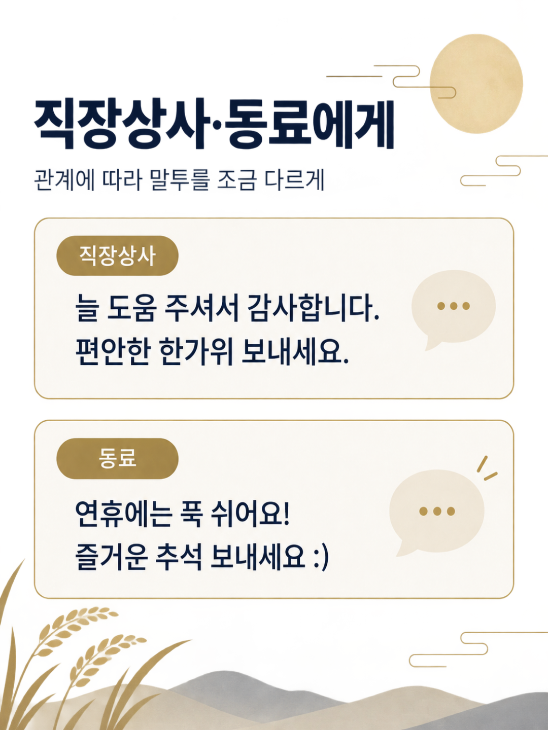 c99222d551b88.png