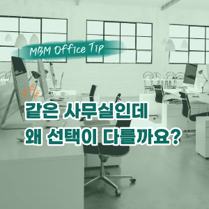 썸네일_홈페이지.png