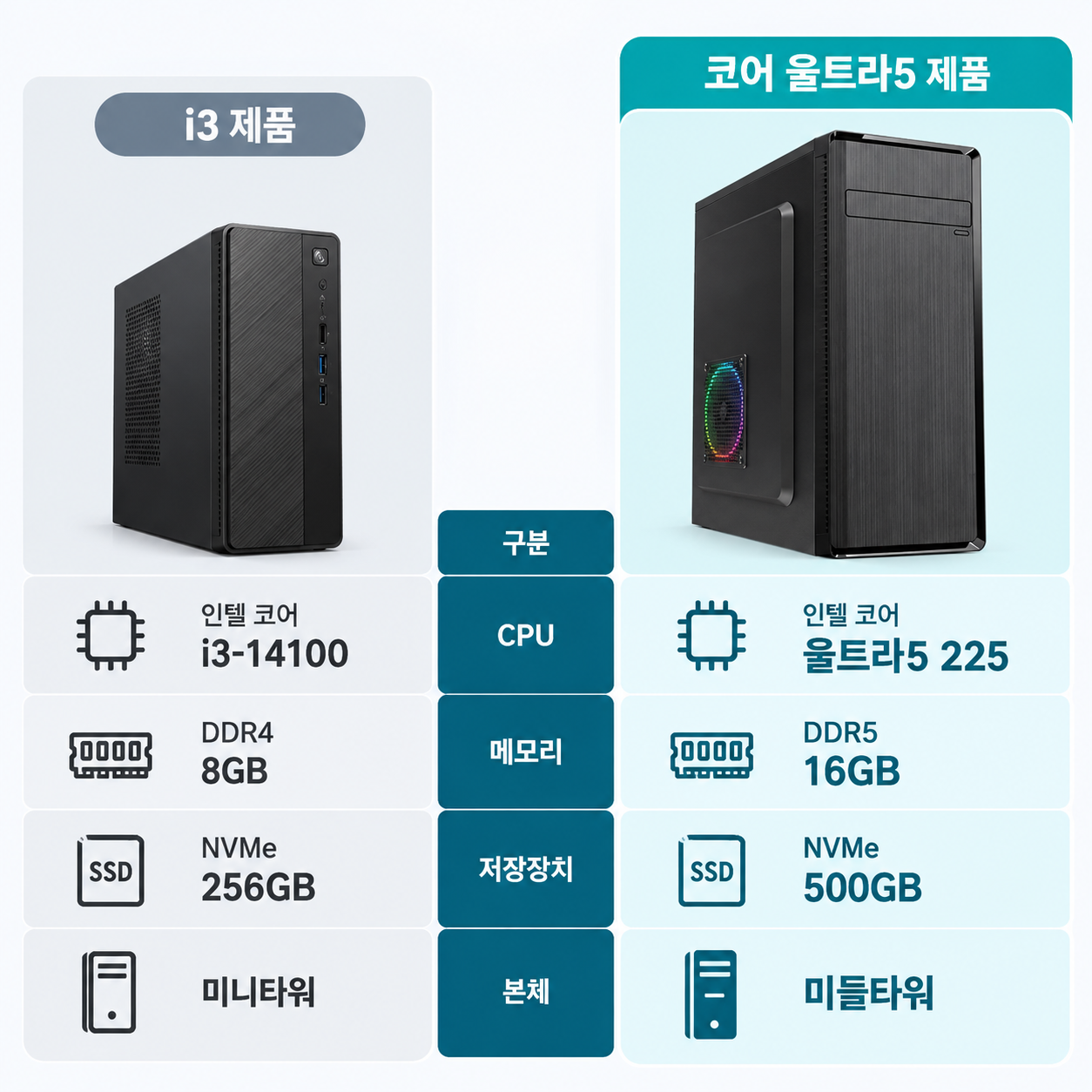 dd838ad859bb1.png