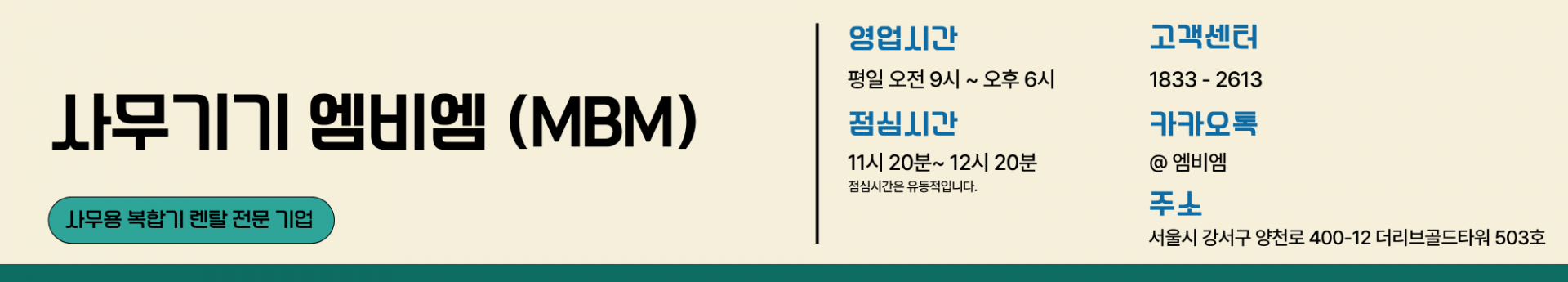 제목을 입력해주세요. - 2026-06-10T141858.735.png