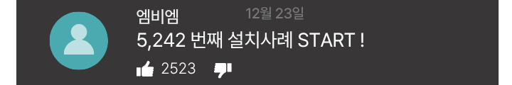 제목을_입력해주세요._(33).png