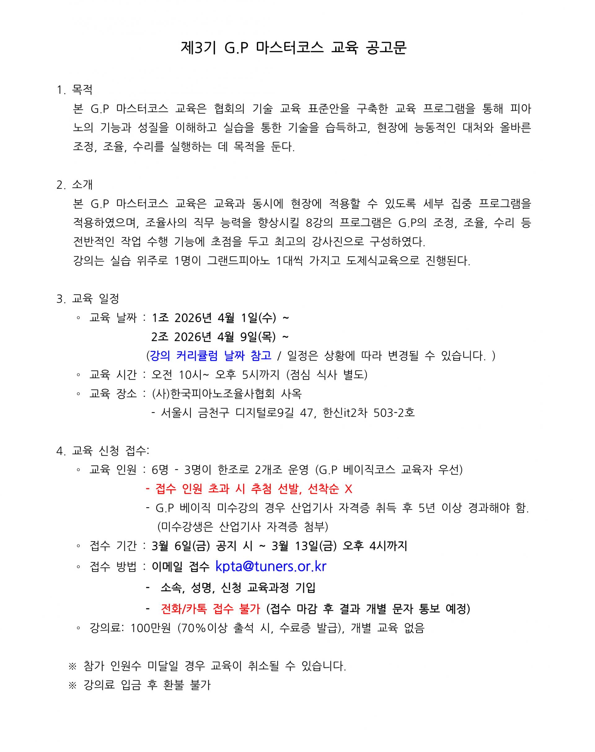 b8ce781fda2b9.jpg