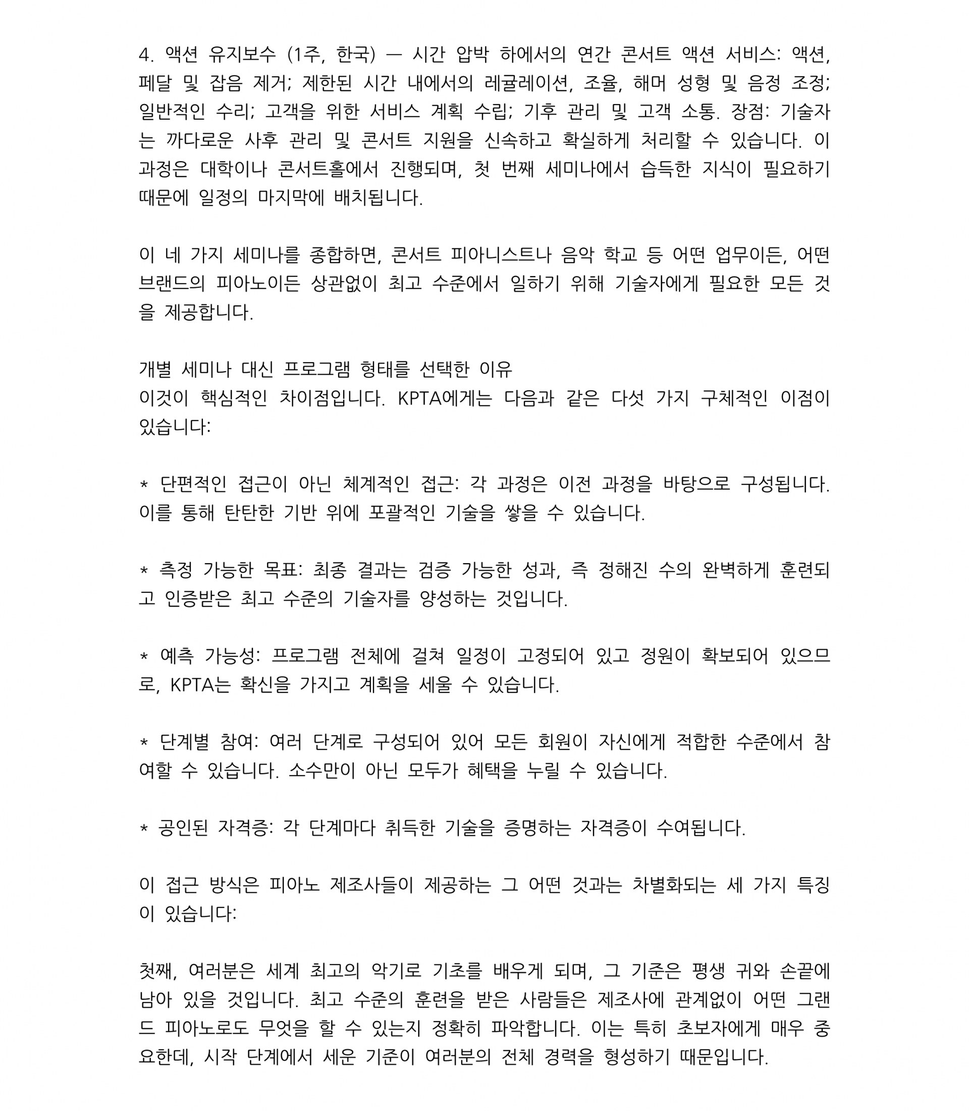 ea040d24e7922.png