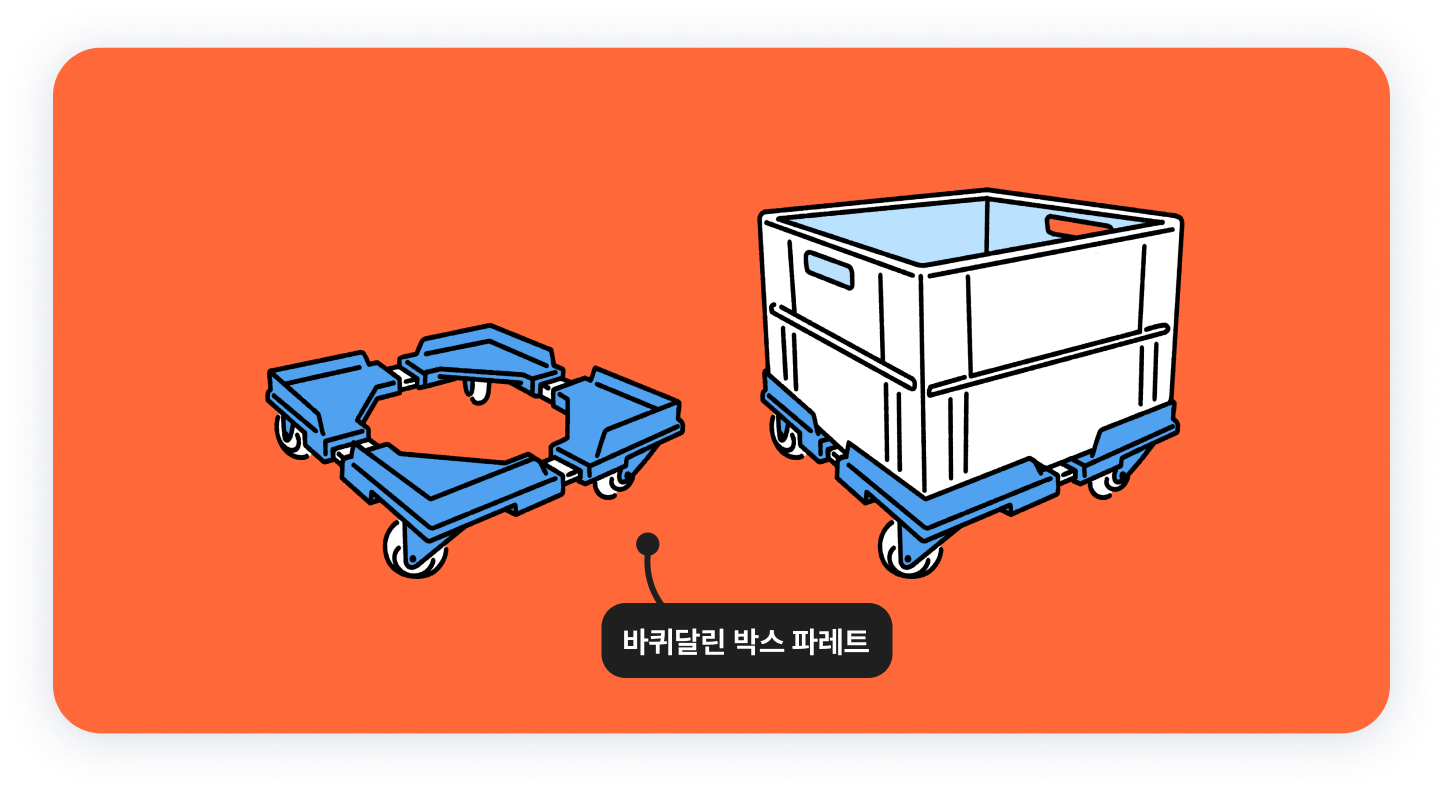 e825a7fb6e5f9.png