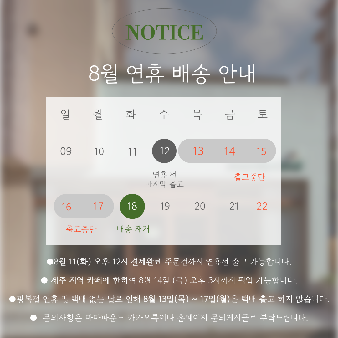 6a8568b2c70e7.png