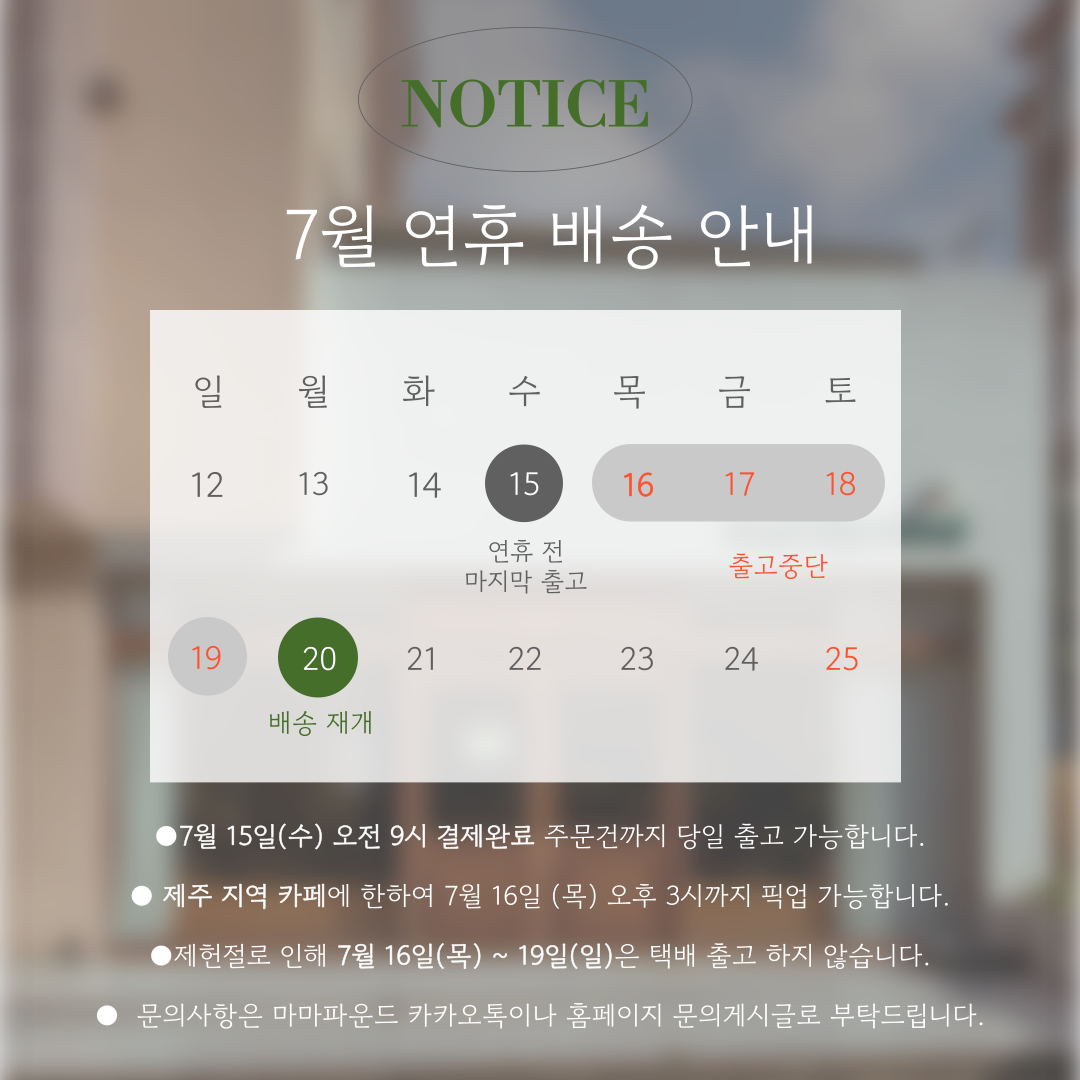 917b44f507aea.png
