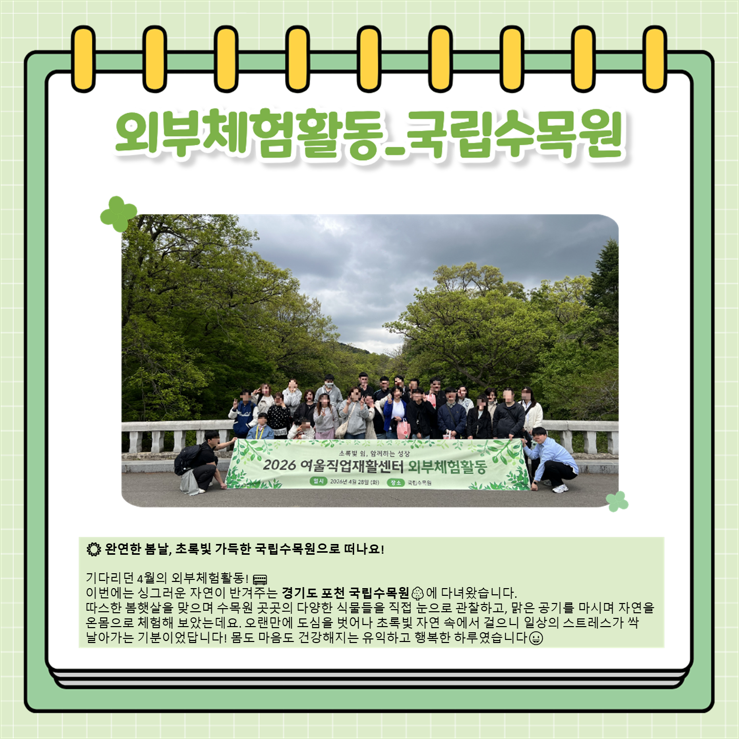 0193d09c48917.png