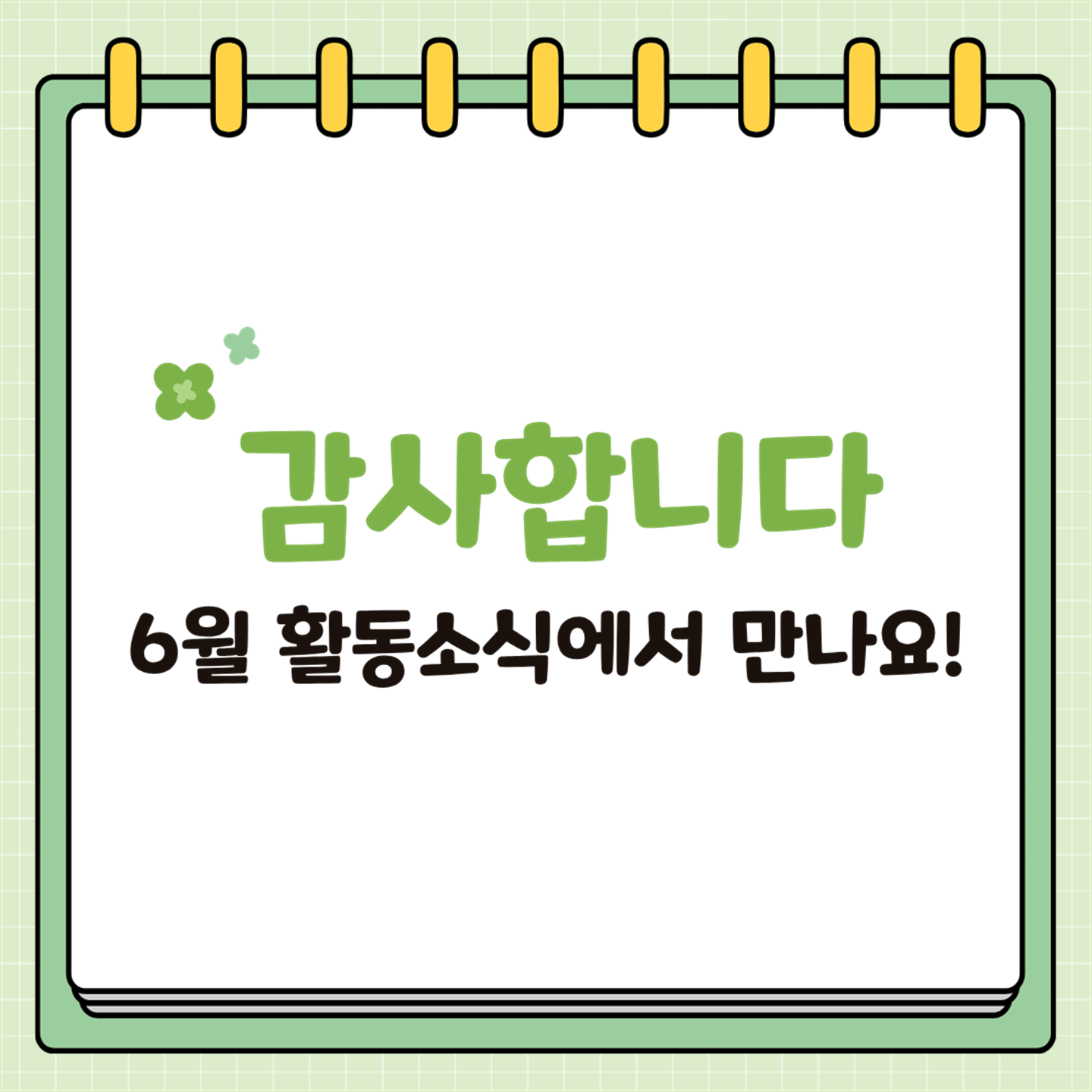 16f91985ba8e8.png