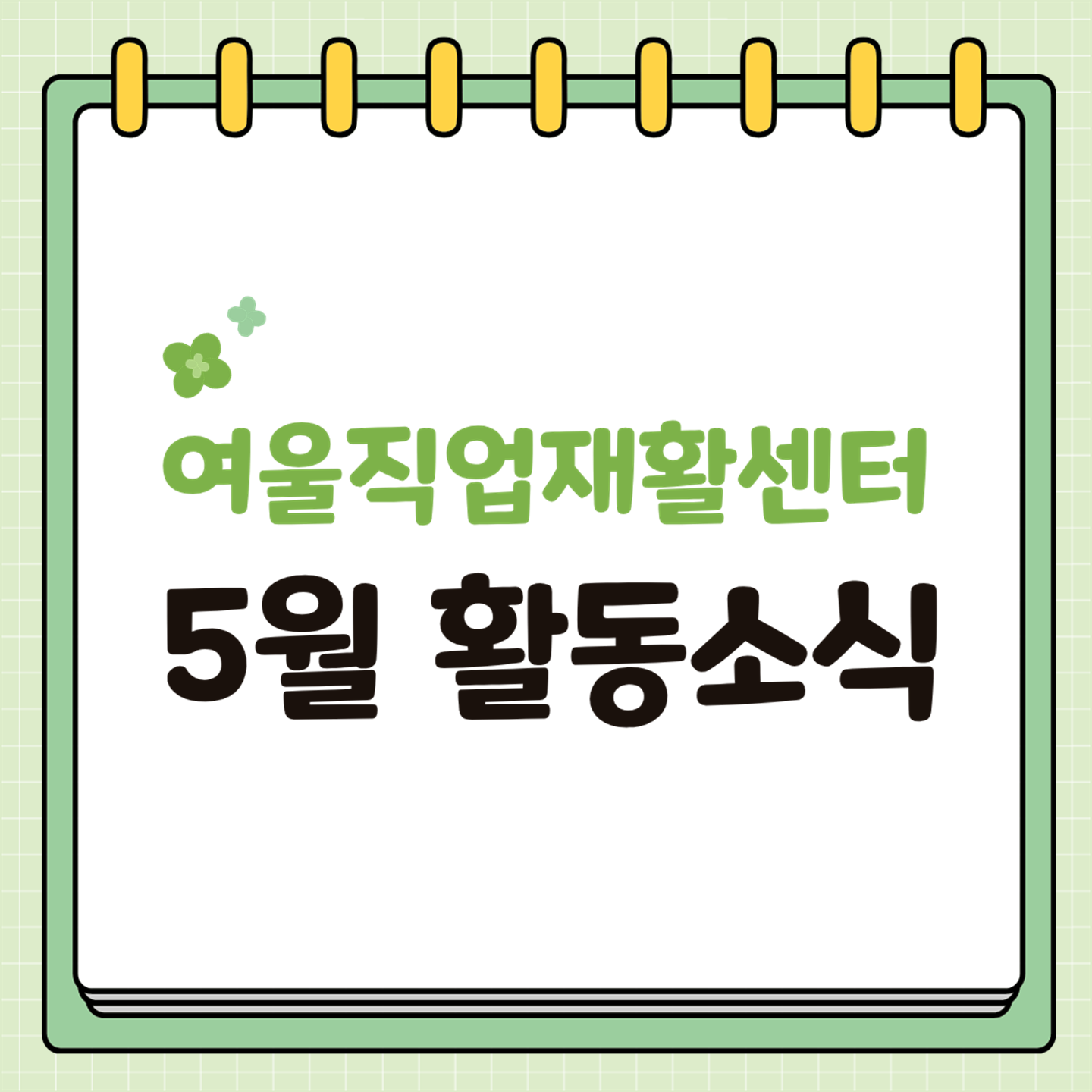 1daaec0012948.png
