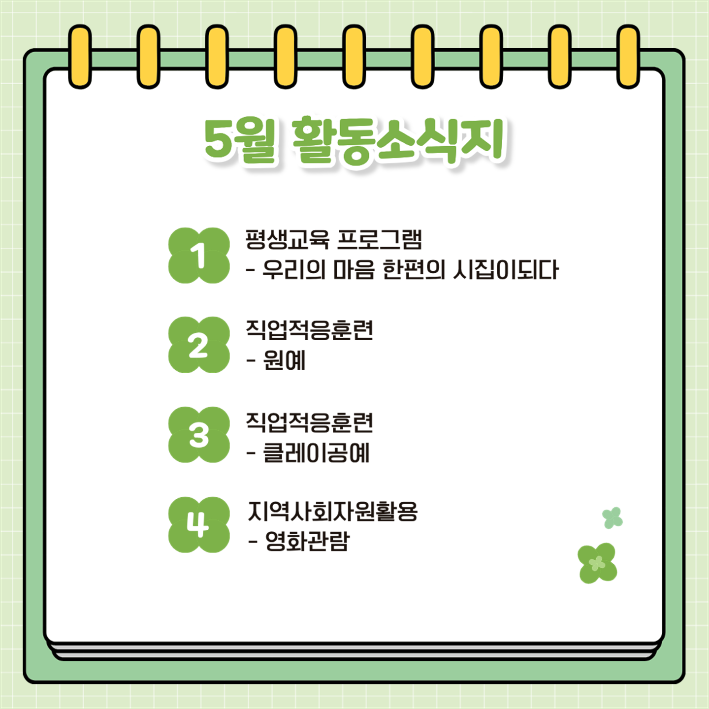 3dd723b08cc7a.png