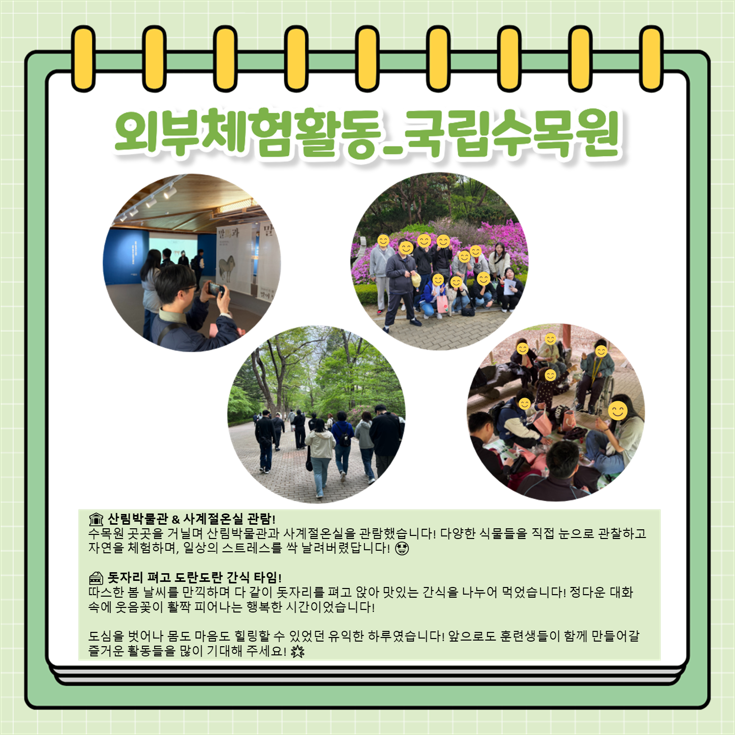 be6b580a15f72.png