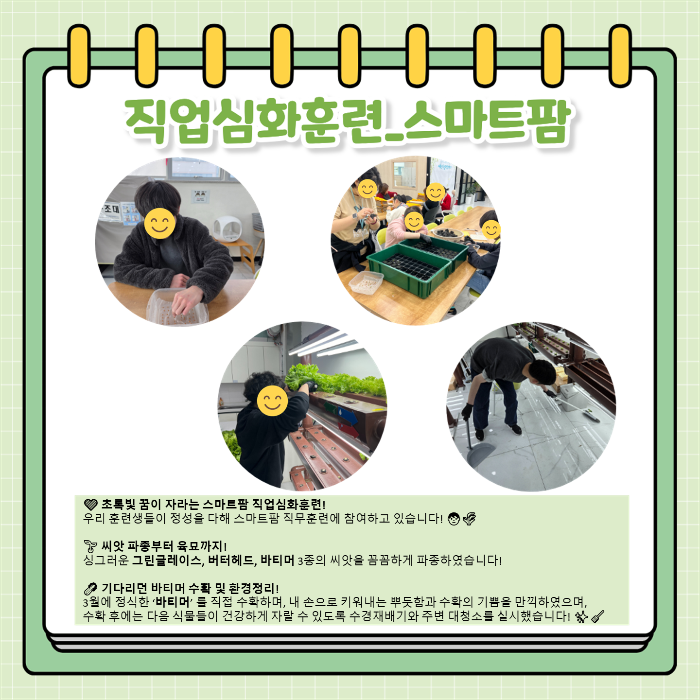 ccf589308f435.png