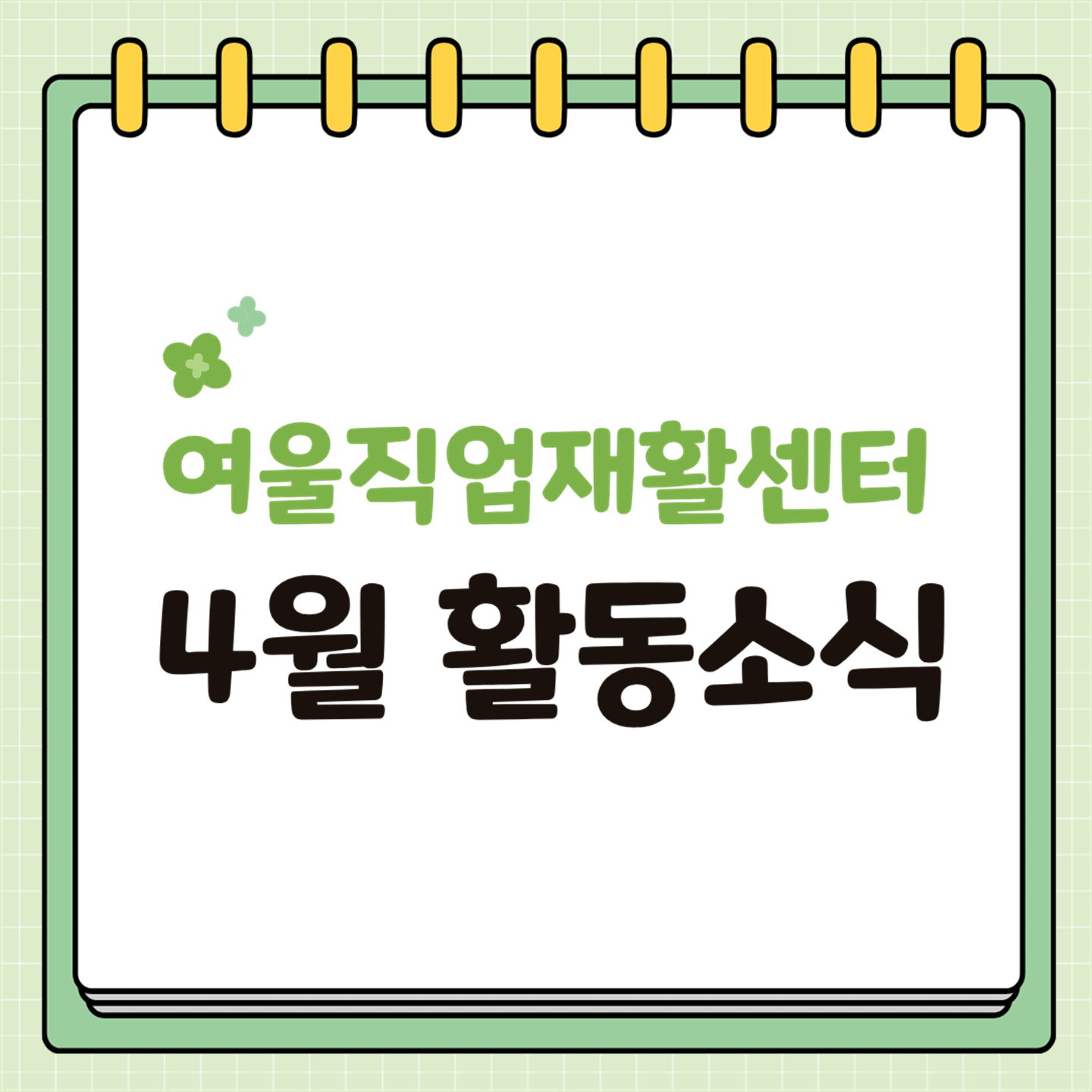 ef1580d5deb63.png