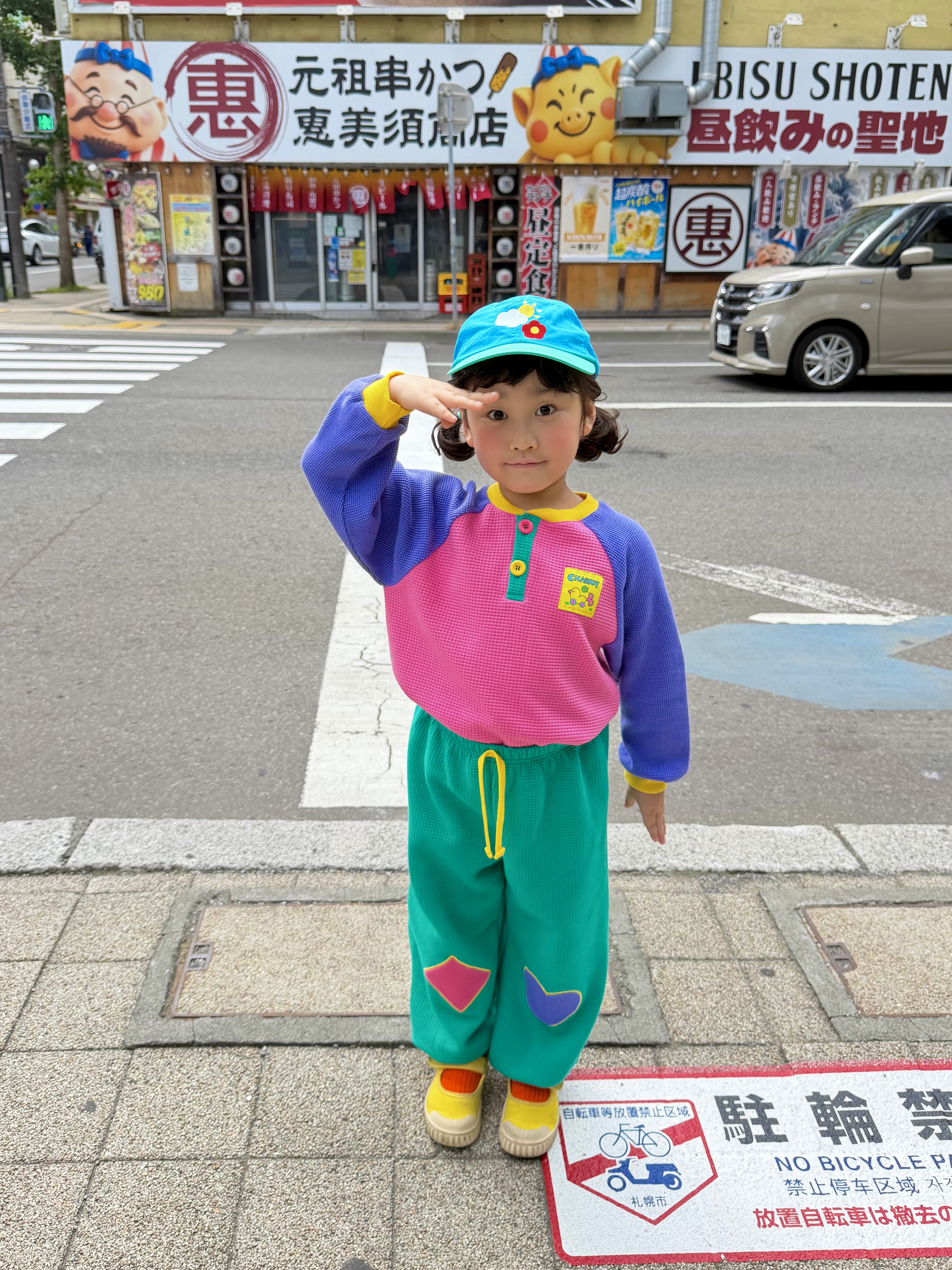 꽃구름캡모자