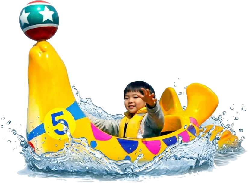 미니후룸라이드