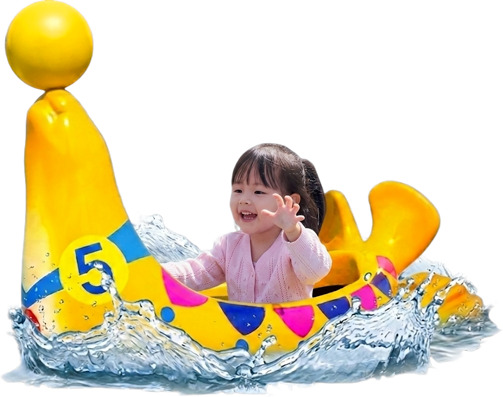 퍼니후룸라이드
