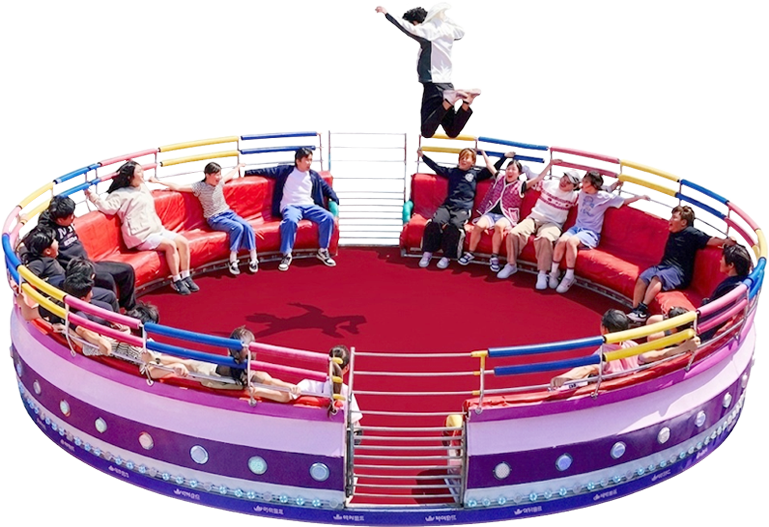 디스코