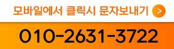 openkakao