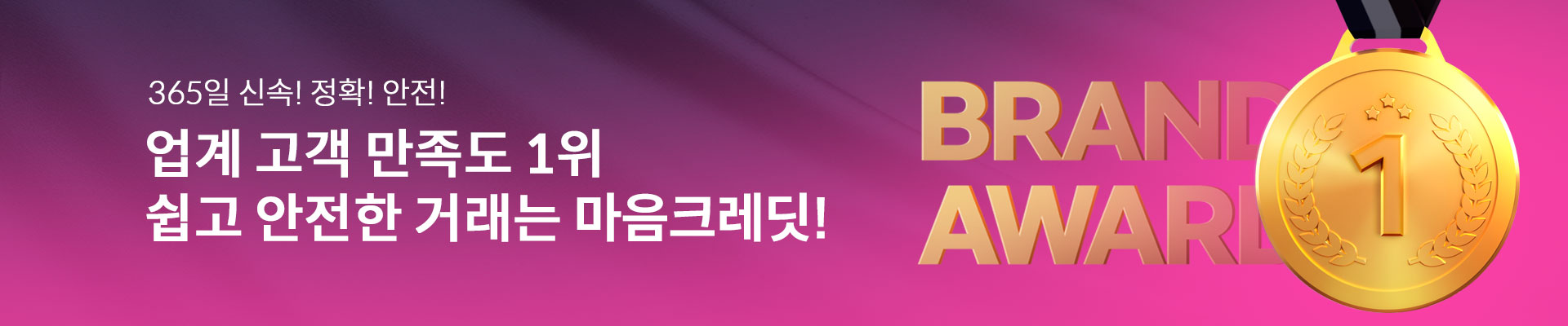 카드깡 진행 전 필요한 준비물 안내 이미지