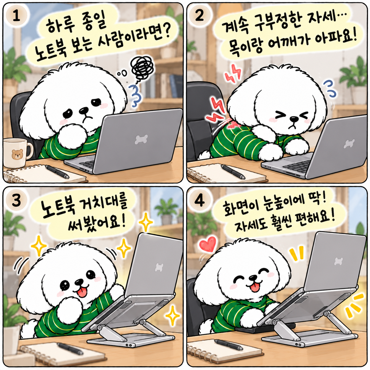 01847724edf3d.png