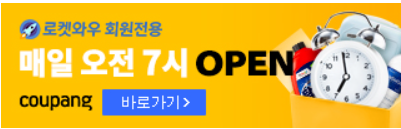 06373543fdd66.png