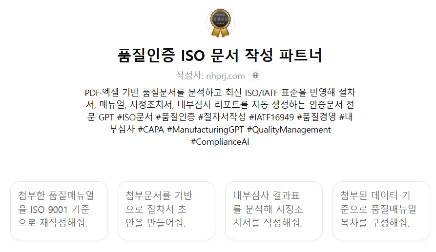 0652ff1f65e37.png