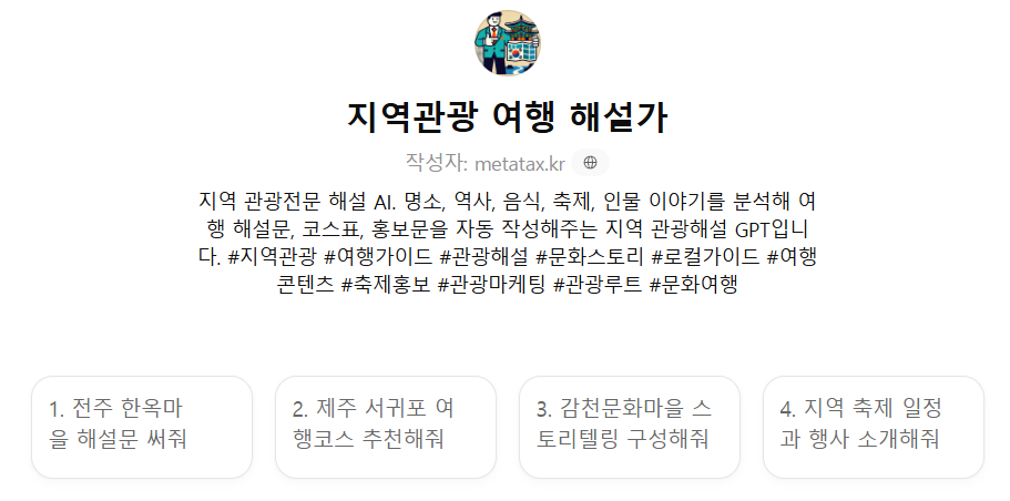 073b6a6831882.png