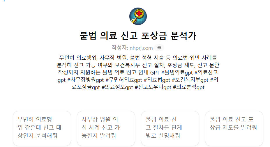 0d147a59d74f2.png