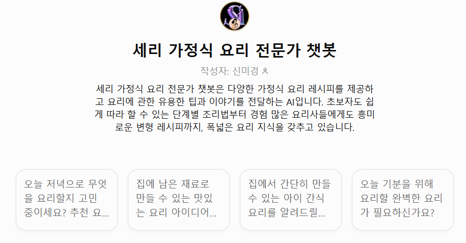 0eaa9677abf8a.png