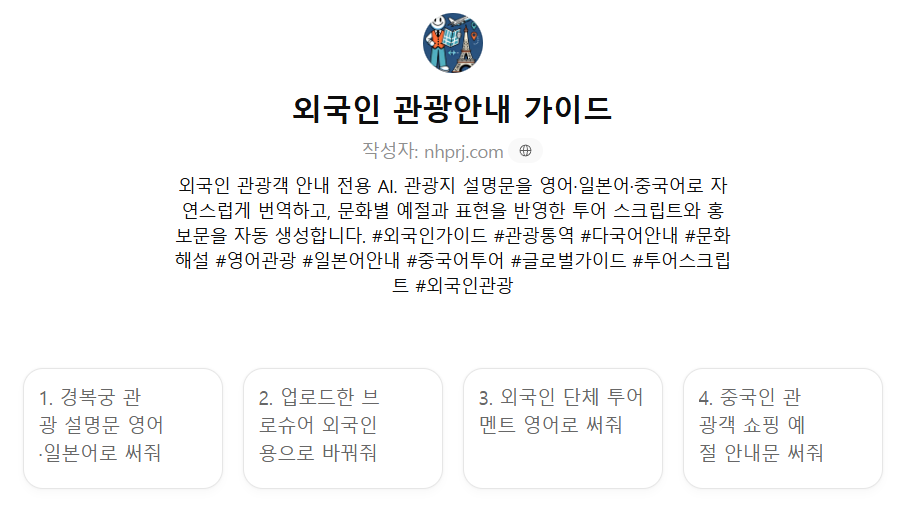 111d43fe62440.png
