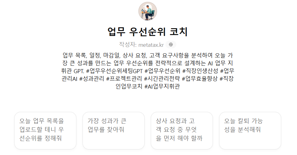 1750f707eceab.png