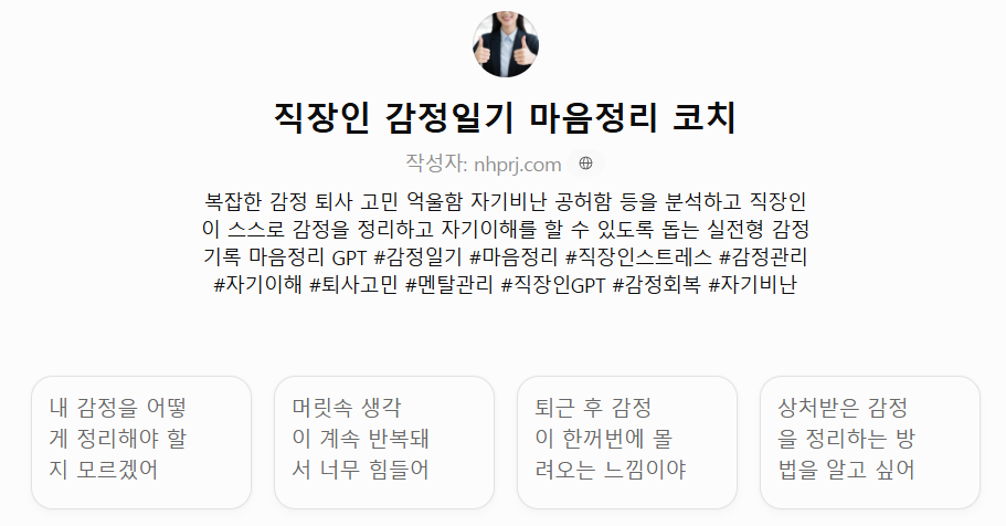 1a8148fb79a61.png