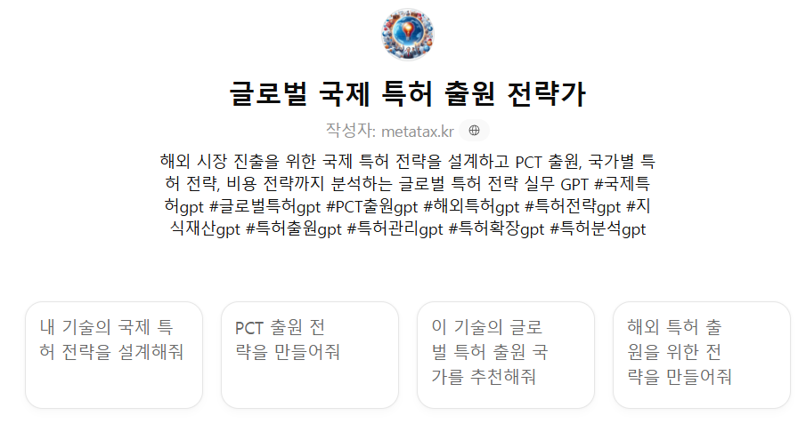 1b1725b31fca1.png