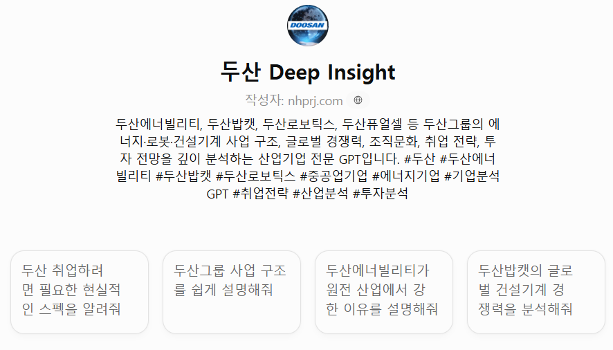 1b59340d635fc.png